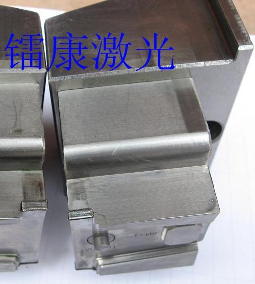 模具修補(bǔ)、修復(fù)激光焊接機(jī)