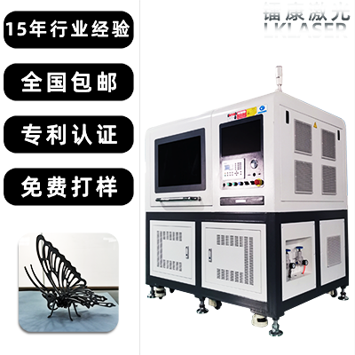 為什么激光切割機(jī)精細(xì)加工磨料膜對凸輪軸或曲軸如此重要？-鐳康激光